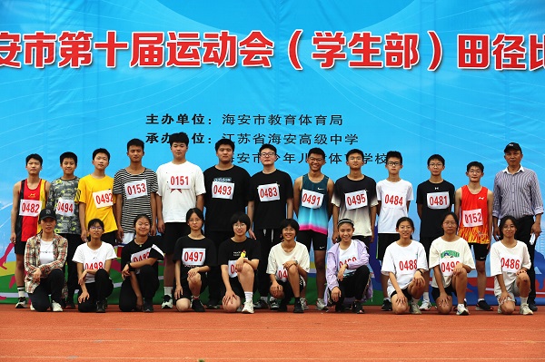 2aea98d26022458485178c1bca236bfd.jpg