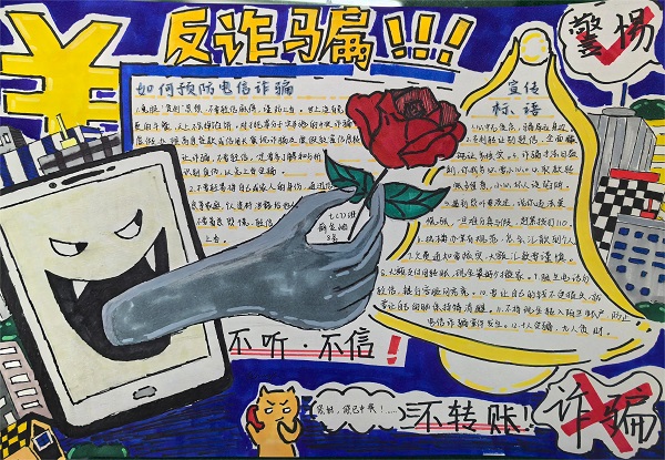 4eec42af2b0641ef871bfa8991cb3852.jpg