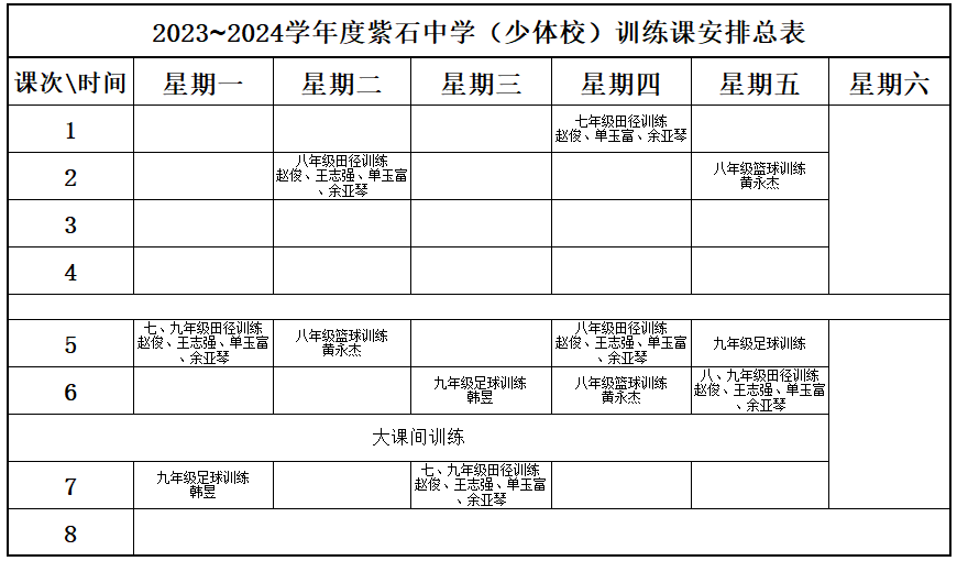 a4c90409b65d49a5bb5aea71052584d0.png