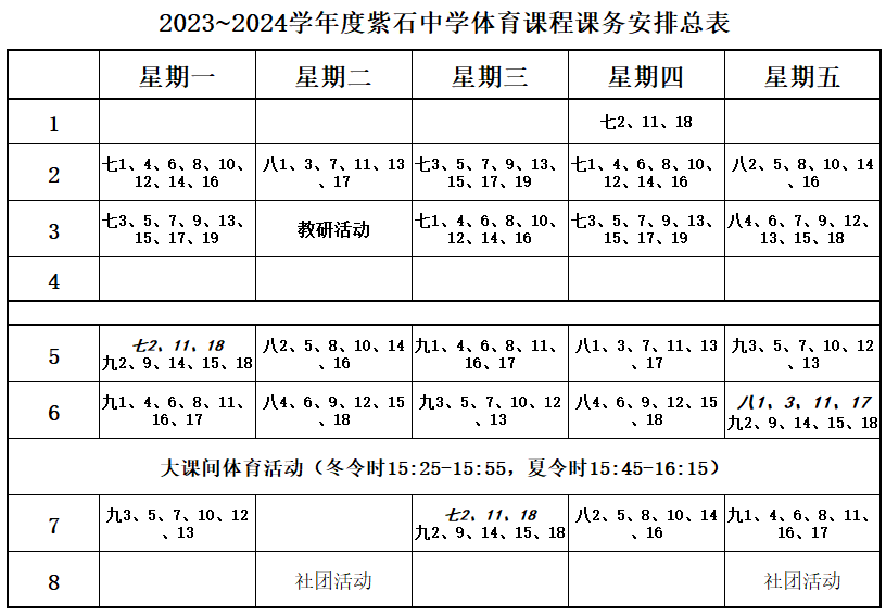 f4515d14d68446abb6c37de6244ae7fd.png