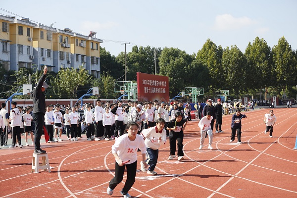 7ae2870ad2b54e60897bdb41eb67d43c.jpg
