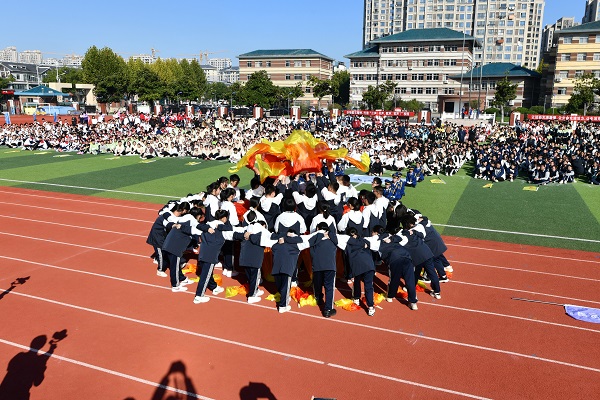 c0b36f72f73e40dca075f14f6930e924.jpg