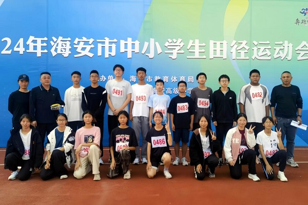 dcd8b1f7464d4406a46fbc83bc7f8021.jpg