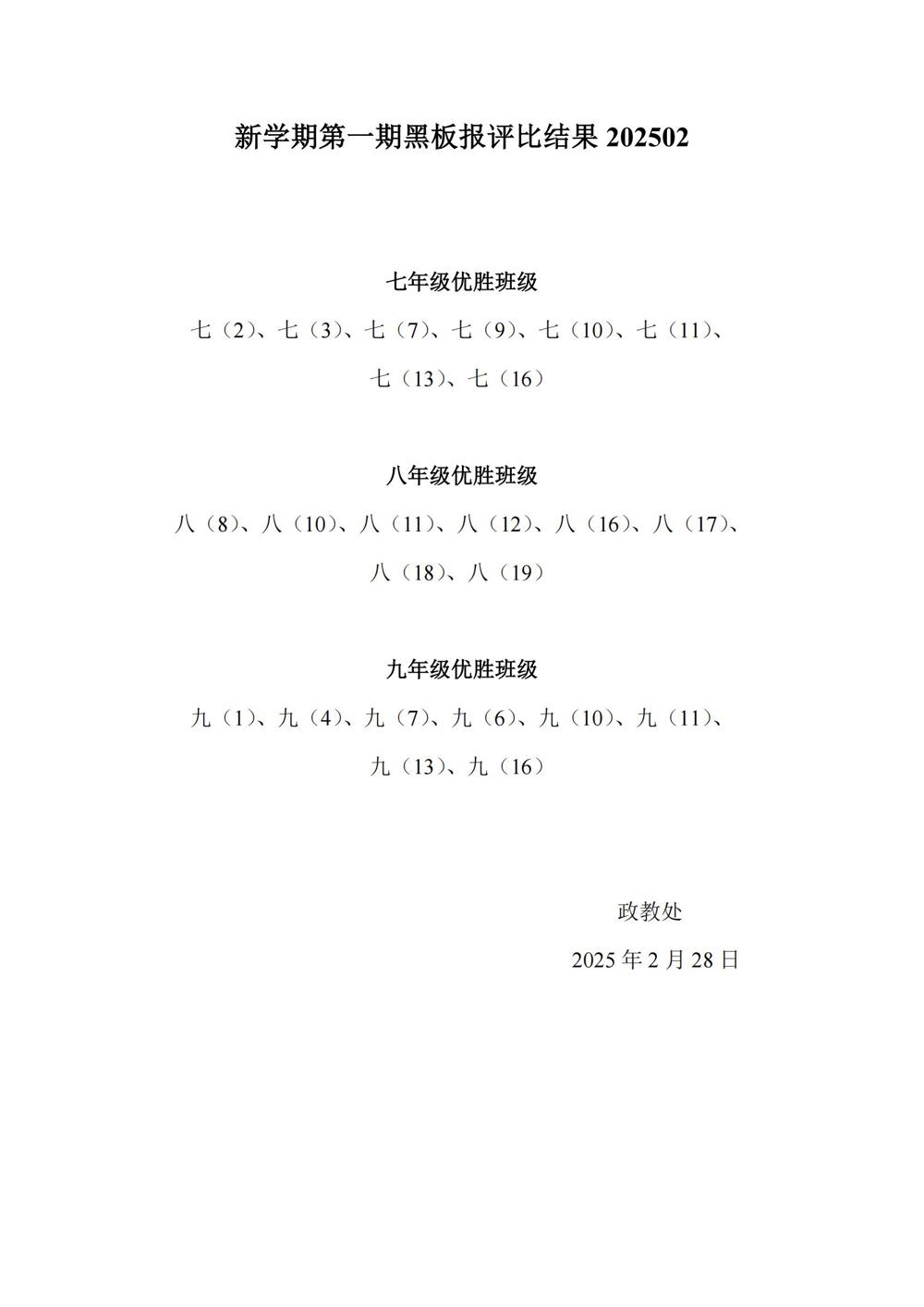 0d3f66c7f71b40f3bde4cfac4174f339.jpg