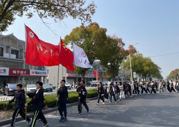 缅怀革命先烈 牢记使命担当