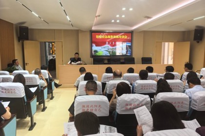 开展防震应急演练 筑牢校园安全防线