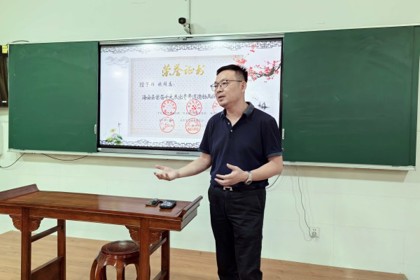 “天天向上·行知研习社”紫石分社举办第4期青年教师教育教学“研习”分享活动