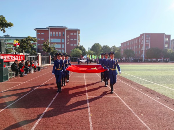 35a0cee2d3914f04871599fd2c027a64.jpg 35a0cee2d3914f04871599fd2c027a64.jpg