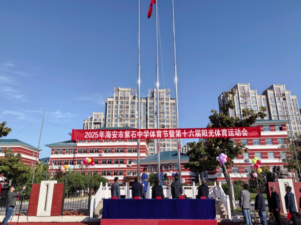 59c2f24cea484c2fa692779c1d520c17.jpg 59c2f24cea484c2fa692779c1d520c17.jpg