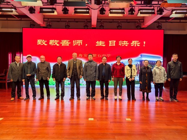 a0f5244c50c14b82bdec88d3296ca894.jpg a0f5244c50c14b82bdec88d3296ca894.jpg