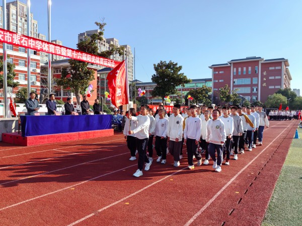 e308721acd054bf0b22e1bd7d67577f2.jpg e308721acd054bf0b22e1bd7d67577f2.jpg