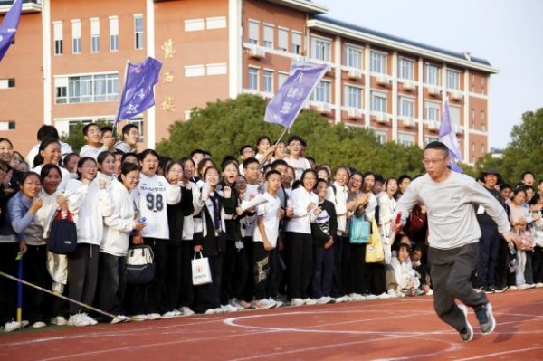 e3497fbc3b874db183af5d6c4e707a10.jpg e3497fbc3b874db183af5d6c4e707a10.jpg