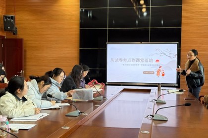 2025年初中语文学科基地培训第二次活动在紫石中学举行